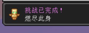 预览图 1