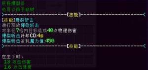 预览图 1