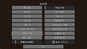 预览图 3