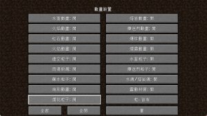预览图 5