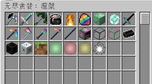 预览图 1
