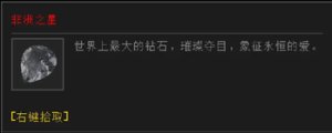 预览图 1