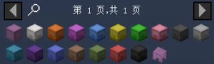 预览图 1