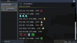 预览图 1