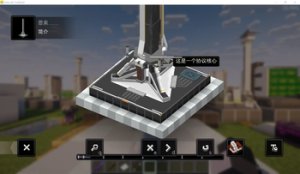 预览图 3