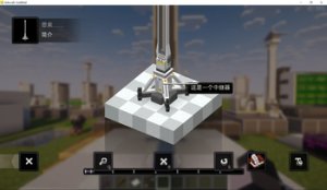 预览图 4