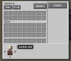 预览图 2