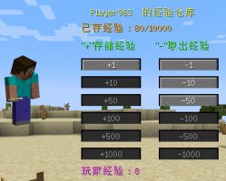 预览图 1