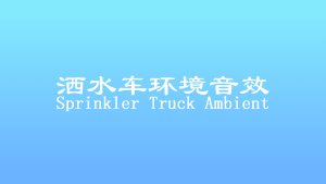 预览图 1