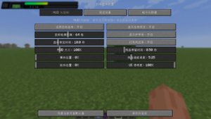 预览图 1