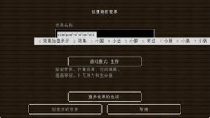 预览图 1