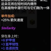 预览图 3