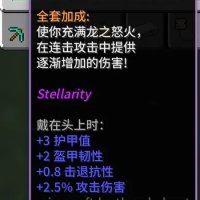 预览图 1