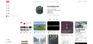 预览图 5