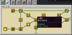 预览图 1