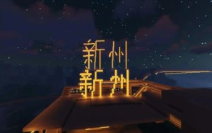 预览图 1