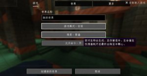 预览图 1