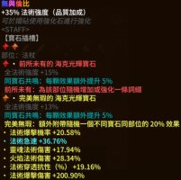 预览图 3
