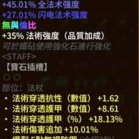 预览图 5