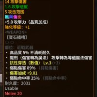 预览图 7