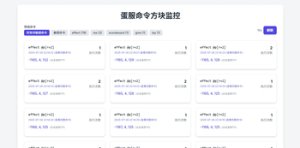 预览图 1
