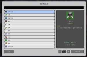预览图 1