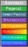 预览图 7