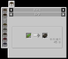 预览图 4