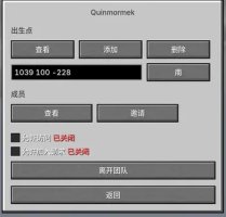 预览图 5