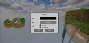 预览图 8