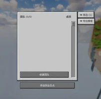预览图 11