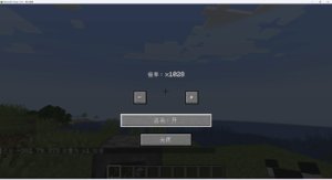 预览图 4
