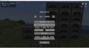 预览图 3