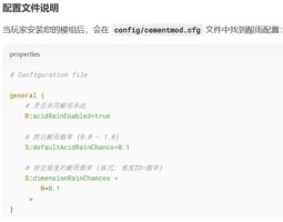 预览图 6