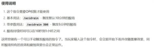 预览图 9