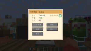 预览图 4