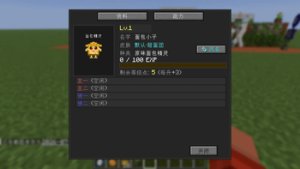 预览图 8
