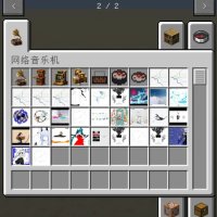 预览图 1