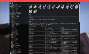 预览图 3