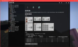 预览图 4
