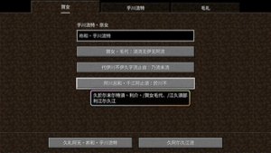 预览图 8
