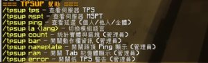 预览图 3