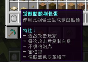 预览图 2