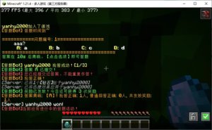 预览图 2