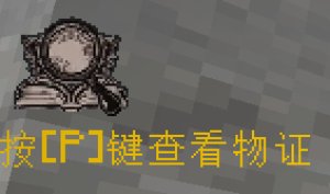 预览图 2