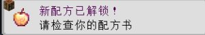 预览图 2