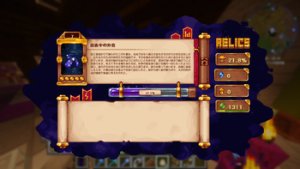 预览图 4
