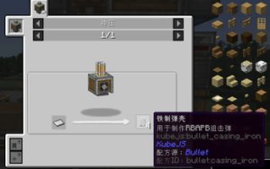 预览图 5