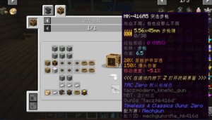 预览图 8