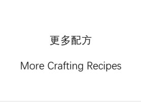 预览图 3